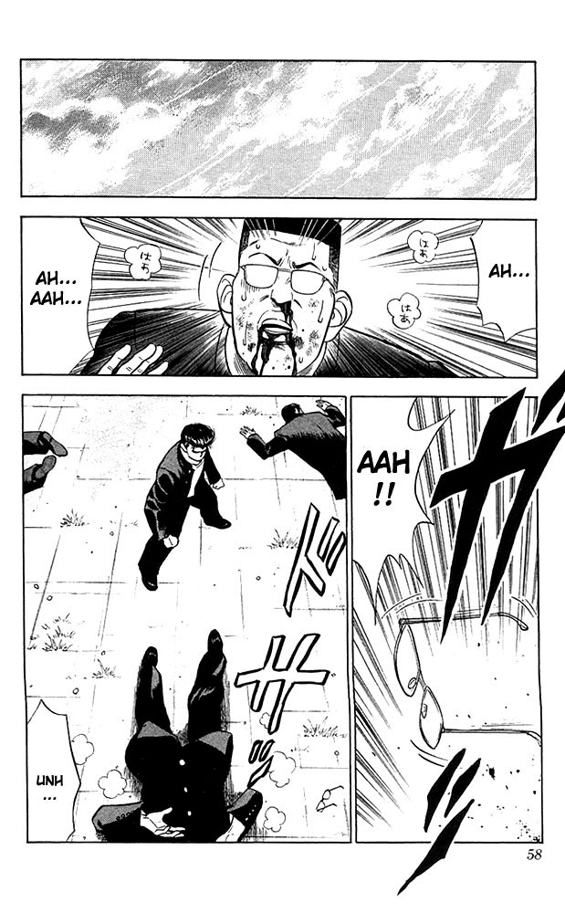 Slam Dunk, Chapter 56 image 12